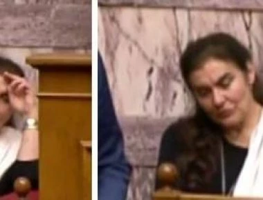 Βίντεο: Η ... νύστα της Λυδίας Κονιόρδου κατά την ομιλία του Αλ. Τσίπρα στην Βουλή